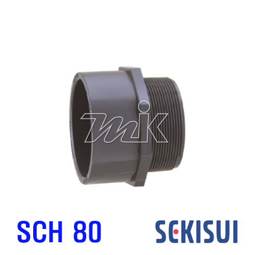 PVC(SCH80) (수나사)밸브소켓(16752)