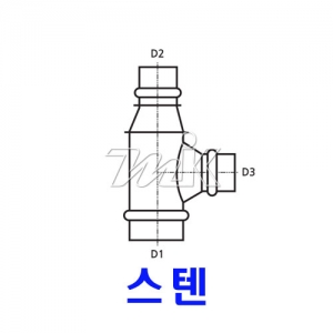 스파이럴(09) RD CON-티/SUS(17170)