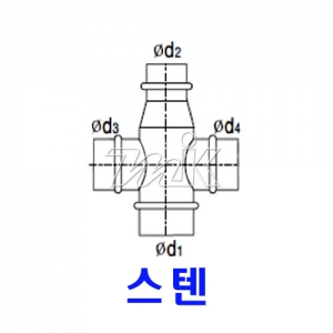 스파이럴(11) RD C-티/SUS(17172)