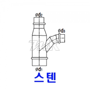 스파이럴(17) RD Y-T BR/SUS(17176)