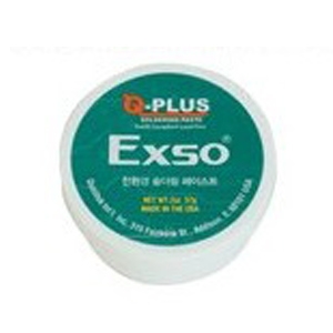 [엑소] 페이스트 (59089)
