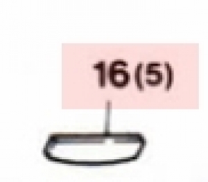 [SP부품] 블레이드(1세트/5EA) (46143)