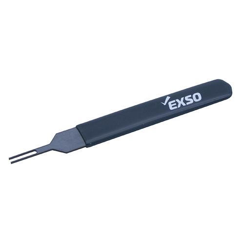[엑소] 핀뽑기 (59090)