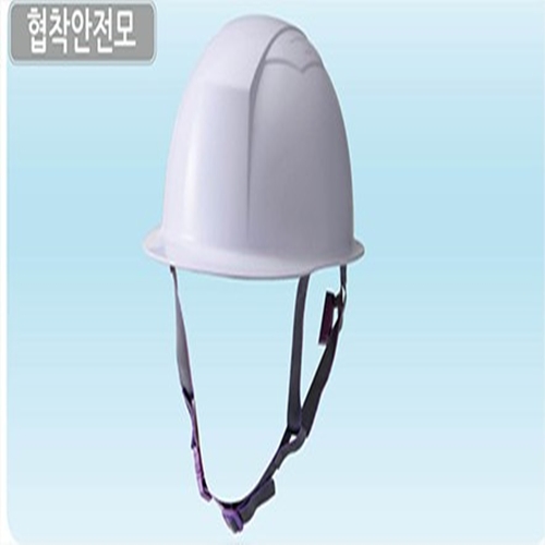 [에스탑] 협착안전모 (44058)