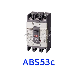 LS산전 배선용차단기-NFB ABS-53c (18097)