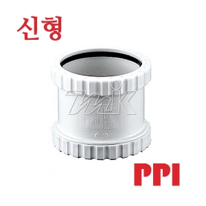 DRF DS(소켓)-신형 (12613)