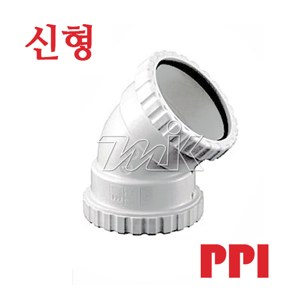 DRF 45L(엘보45도)-신형 (12618)