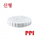 DRF CAP - 신형 (12620)