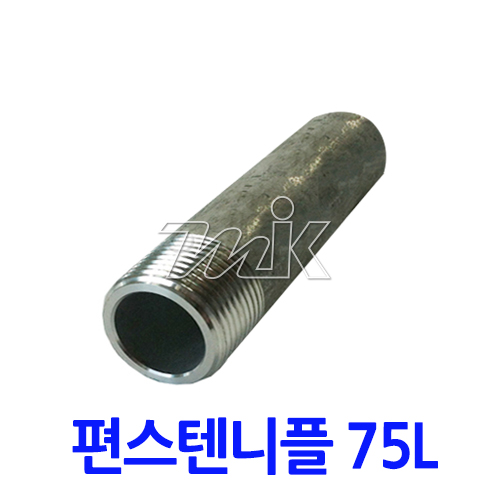 단조 편스텐니플(TP304) S/80(75L) (18567)