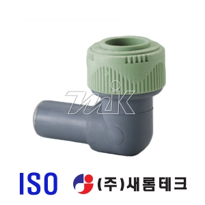PB 스피캇단엘보(ISO/신KS)(18715)