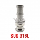 캄록스텐-E(SUS 316L)-국산 (17112)