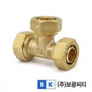 XL 삼티(12A-40A) (국산/KS)(11900)