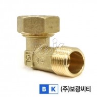 XL 나사M엘보-장(15A-20A) (국산/KS)(11899)