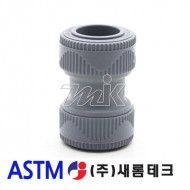 PB 소켓(ASTM)-(11928)