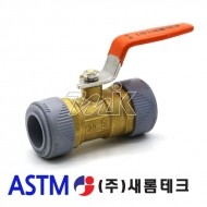 PB 양볼밸브-레버(ASTM)-(11949)