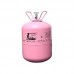 에어컨 냉매가스(수입) R-410a(10KG)(11380)