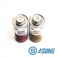 아성.소방접착제 1KG (14576)