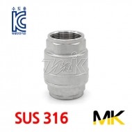 스텐프리미어 리프트체크(316)-VITON MK(15465)