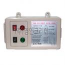 자동 수위조절기(5마력)DFS-5000-380V삼상(11307)