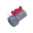 나이론 XL 속나사밸브-15A(10432)