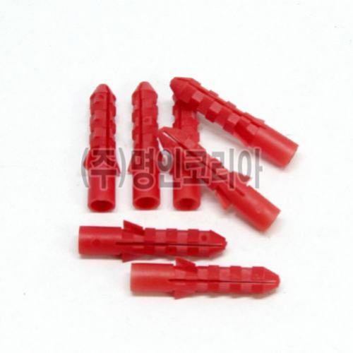 칼브럭 6mm ,8mm(13268)
