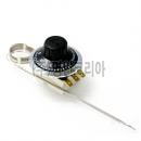 E.G.O 온도조절기(50-320도) 3P (11270)