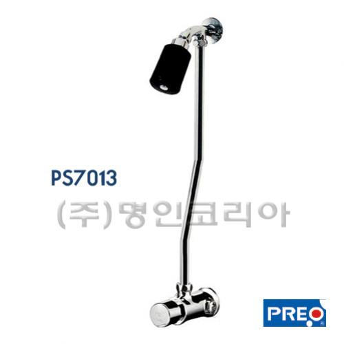 자폐식 PS7013입식샤워수전(돌림식,원터치식)(11657)