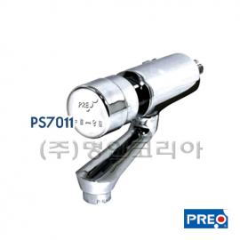 자폐식 PS7011정량가로꼭지(냉수용)(11662)