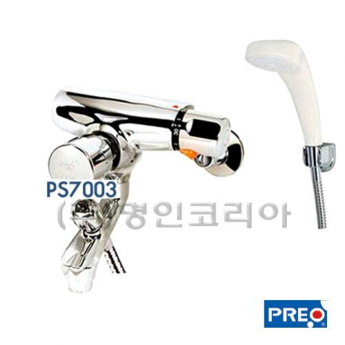 자폐식 PS7003 전환식좌식샤워(T.S)(11648)