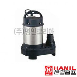한일.IP-835-1HP(청소및오수용)(12387)