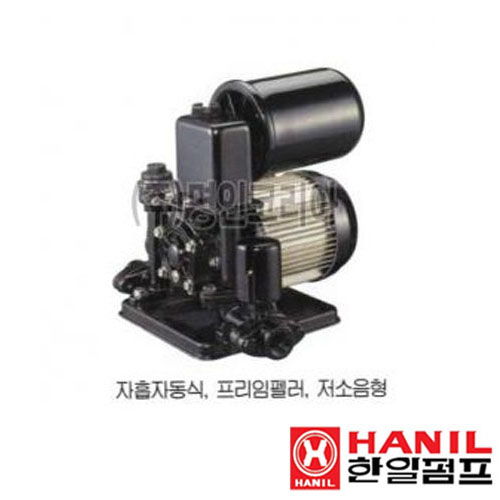 한일.PH-405A-1/2HP(앝은우물용)(12407)