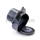 미니 역지변 (12650)