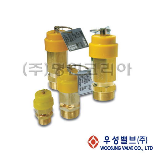 안전밸브-공기용(검정필-9.9K) 15A-25A(10570)
