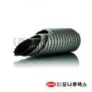 닥트호스(10063)