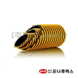 그리트호스(10071)