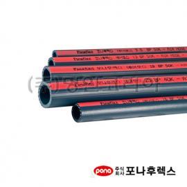 에어호스(10064)