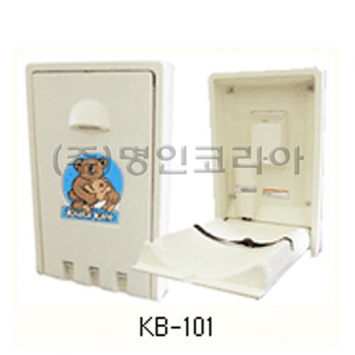 기저귀교환대(Koala) KB-101(11562)