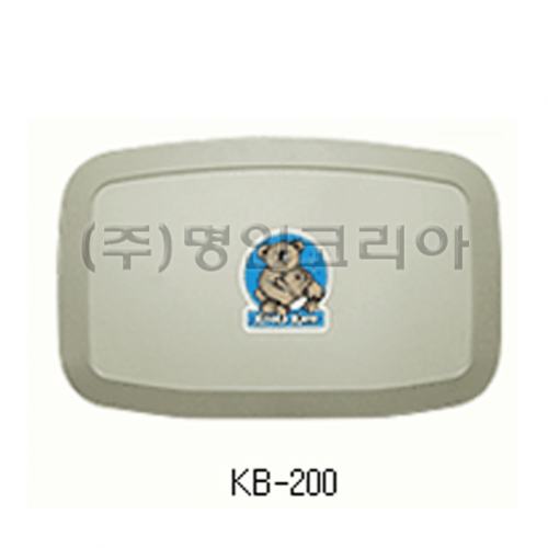 기저귀교환대(Koala) KB-200 크림색(11563)
