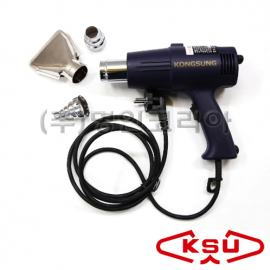 공성.열풍기 KSU-HG 1000(아날로그)(13311)