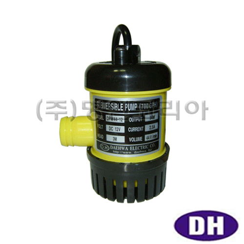 대화.DPW44-12 수중펌프(700GPH) DC12V(13487)