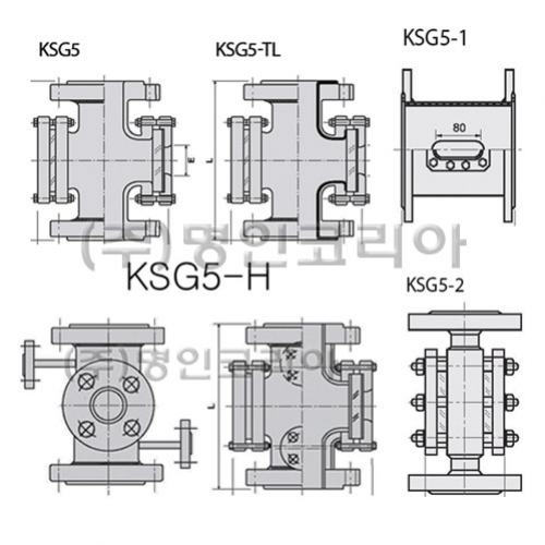 사이트글라스 KSG5 주문형(13526)