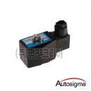 솔레노이드밸브-SUS용 코일(DIN코일) 10A-25A겸용(10848)