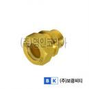 주름관 M발브소켓 15A-32A (국산)(11913)