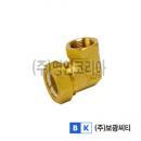 주름관 속엘보15A-25A (국산)(11914)