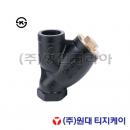 주철스트레이너-나사식(13591)