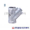 스텐스트레이너 나사타입10K(13648)