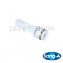 상아.클린피팅 CPGJ (14115)