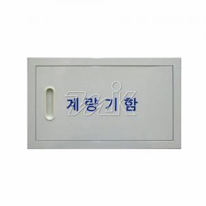 [견적]계량기함-소화전형(카바)(STEEL)(14715)