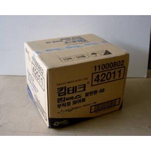[유한킴벌리] 킴텍스 (43993)