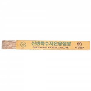 [신생금속] 동봉 (50214)